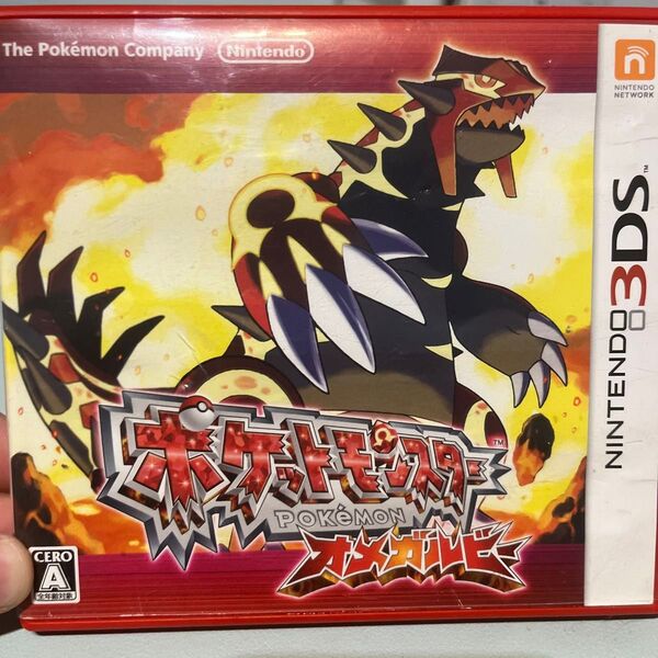 オメガルビー ポケットモンスター オメガルビー 3DS ソフト