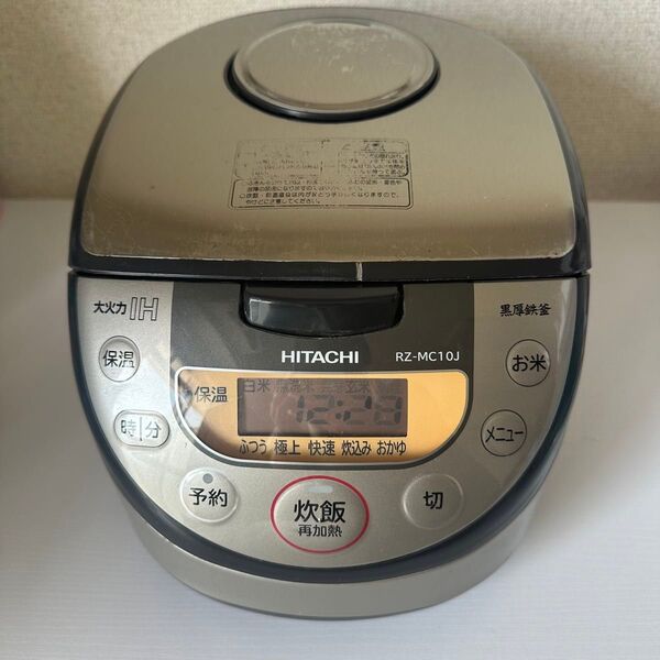 HITACHI IH炊飯器 RZ-NS10J 5.5合炊き 日立 炊飯器