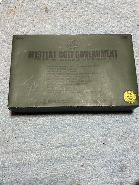 東京マルイ M1911A1 コルトガバメント ガスブローバック ガスガン COLT GOVERNMENT