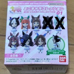 ウマ娘プリティーダービー ミニキャラコレクション01 6種