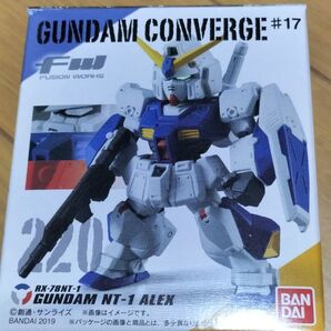 FW GUNDAM CONVERGE #17 220 ガンダムNT-1アレックス