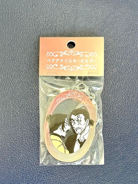 名探偵コナン 長野県警 大和勘助 上原由衣 ペアアクリルキーホルダー