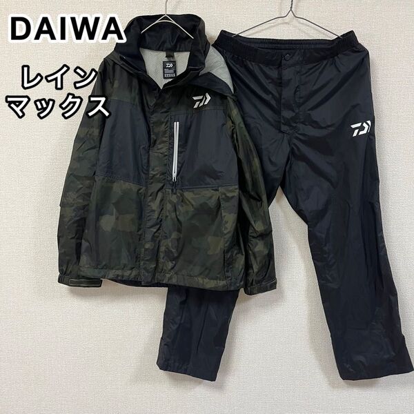 美品 ダイワ レインマックス レインスーツ WL グリーンカモ DR-3621 DAIWA 上下セット 釣り フィッシング