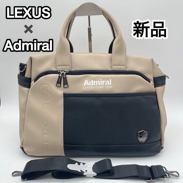 LEXUS × Admiral ボストンバッグ コラボ ゴルフ用 鞄 2way ゴルフバッグ レクサス アドミラル ショルダー