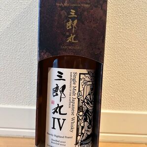 三郎丸 IV シングルモルト THE EMPEROR エンペラー