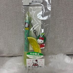 レア! 大分 コップのフチ子 カボスハローキティ ご当地キティ ボールペン