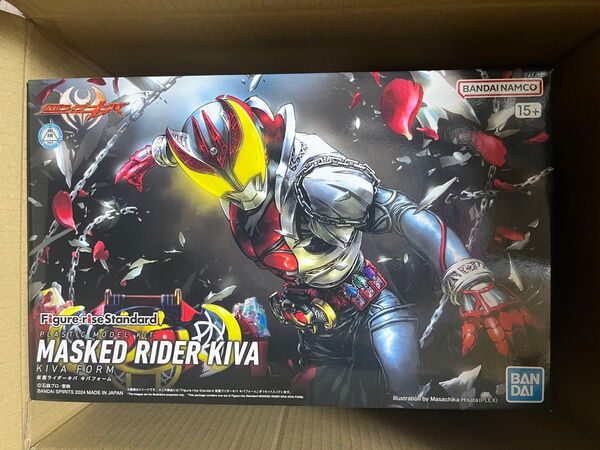 Figure-rise Standard 仮面ライダーキバ&ウィザード