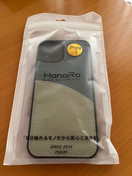 iPhone13 本革 背面収納 ストラップあり 未使用