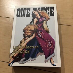 ログコレクション ハンコック