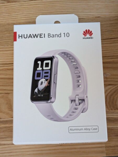【新品未使用】ファーウェイ HUAWEI Band 10 Aluminum Edition パープル