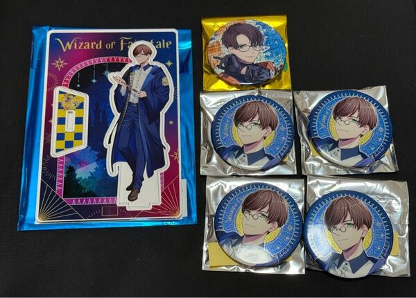 【4】B-PROJECT Bプロ 缶バッジ 釈村帝人 アクリルスタンド アクスタ