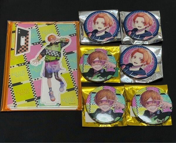 【7】Bプロ BPROJECT 不動明謙 缶バッジ アクリルスタンド アクスタ