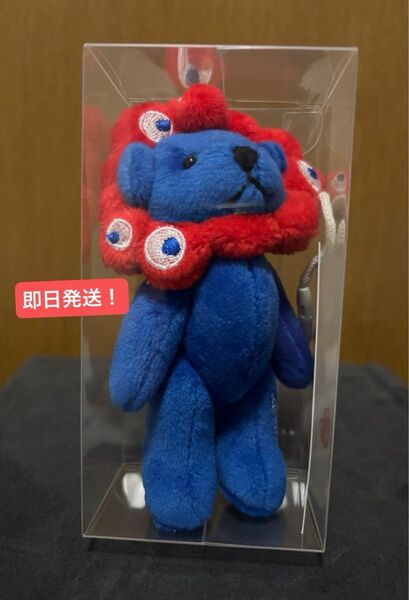 即日発送可 コンラッドベア 大阪関西万博 コンラッド大阪 ミャクミャク なりきりぬいぐるみベア