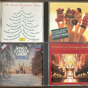 クリスマス・アルバム 聖夜~バロック音楽で過ごす/聖しこの夜/クラシカル・クリスマス/清しこの夜ケンブリッジ・キングス・カレッジ唱