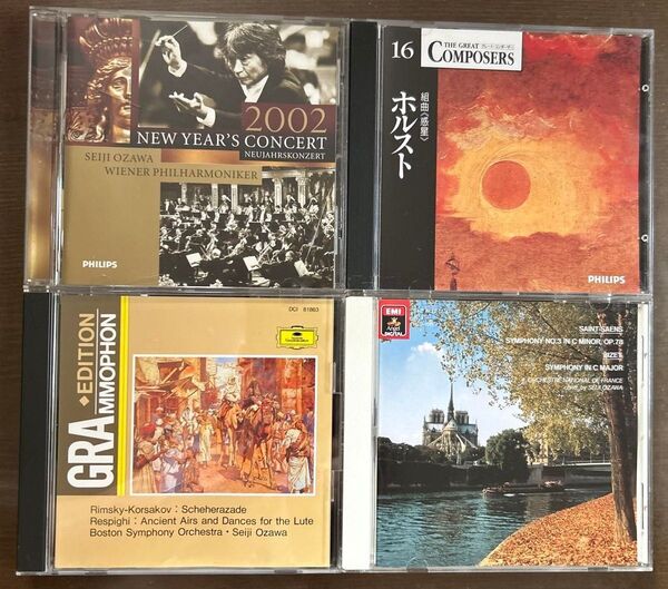 小澤征爾 サン=サーンス:交響曲第3番 オルガン付/ホルスト惑星/ シェエラザード/ニュー・イヤー・コンサート