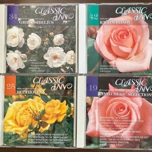 グリーグ ピアノ協奏曲/ラフマニノフ 同2番/ベートーヴェン ピアノ・ソナタ悲愴、月光、熱情/亜麻色の髪の乙女 ピアノ名曲集