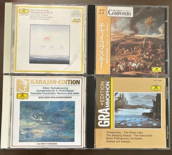 カラヤン チャイコフスキー:交響曲第5、6番/大序曲1810年~管弦楽名曲集/ 三大バレエ ベルリン・フィル
