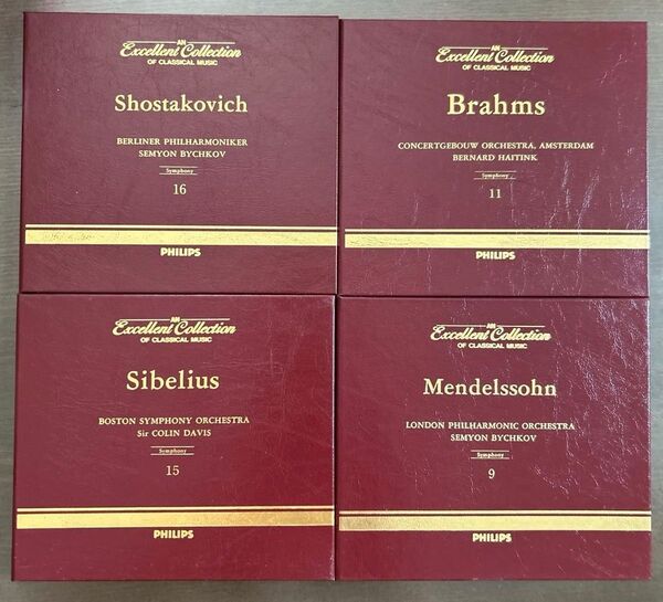 PHILIPS ショスタコーヴィチ 交響曲第5番・ブラームス 同4番・シベリウス 同2番・メンデルスゾーン 同3、4番 ビシュコフ