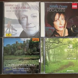 ショパン:歌曲全集 ゾフィア・キラノヴィチ/ヴォカリーズ デセイ/中丸三千繪 いのちの讃歌/オッター 北欧のクリスマス Otter