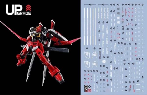 RG 1/144 ソードインパルスガンダムspecII用水転写式デカール