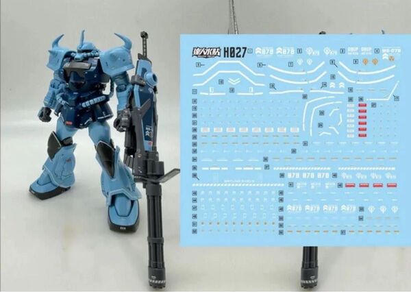 HG 1/144グフカスタム用水転写式デカール
