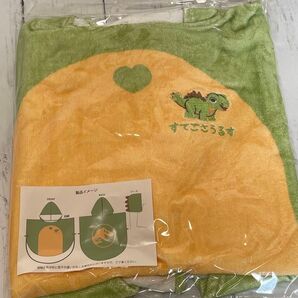 恐竜 ポンチョ サイズ80 オマケ ビニールバック