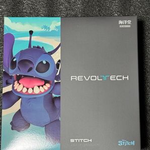 リボルテック スティッチ (試作品626号) 海洋堂
