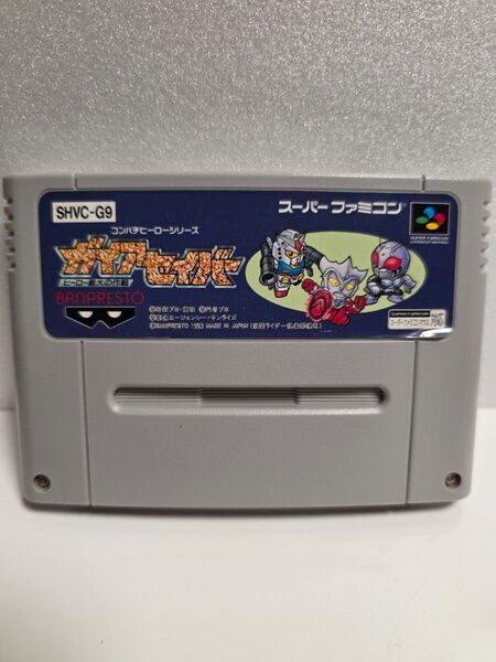 ガイアセイバー スーパーファミコンソフト 起動確認済み 簡易清掃 簡易端子清掃済み SFC