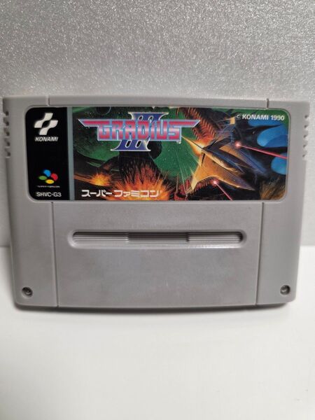 グラディウス3 スーパーファミコンソフト 起動確認 簡易清掃 簡易端子清掃済み SFC