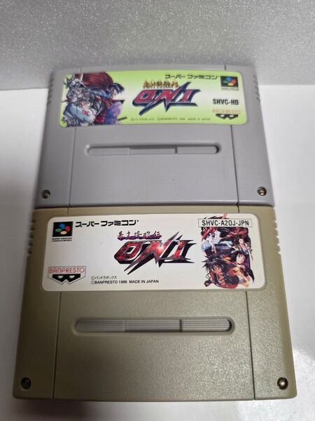 鬼神降臨伝ONI 幕末降臨伝ONI 2点セット スーパーファミコンソフト 起動確認 簡易清掃 簡易端子清掃済み SFC