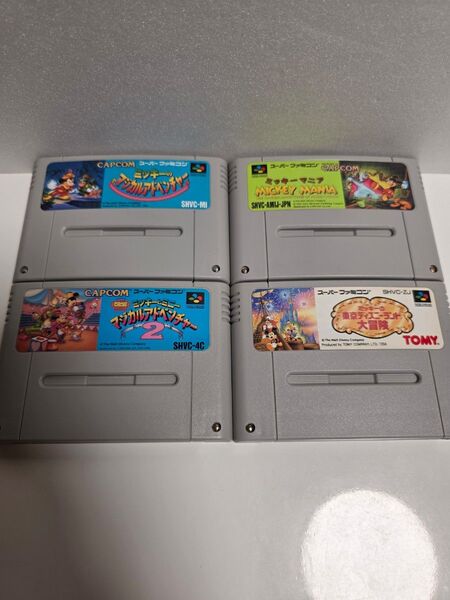 ミッキー 4点セット スーパーファミコンソフト 起動確認 簡易清掃 簡易端子清掃済み SFC