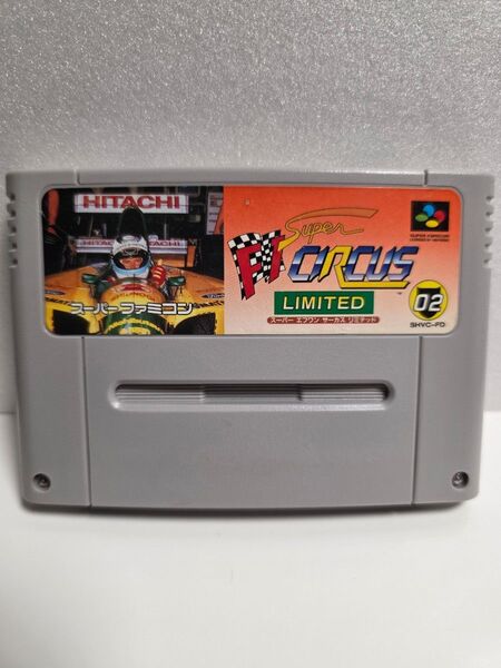 F1サーカス リミテッド スーパーファミコンソフト 起動確認 簡易清掃 簡易端子清掃済み SFC