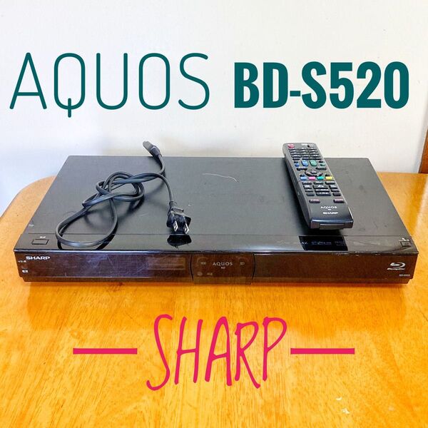 SHARP シャープ AQUOS ブルーレイレコーダー HDD 500GB BD recorder
