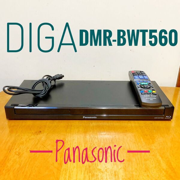 Panasonic パナソニック DIGA ブルーレイ レコーダー HDD 500GB 2チューナー 2番組同時録画 BD