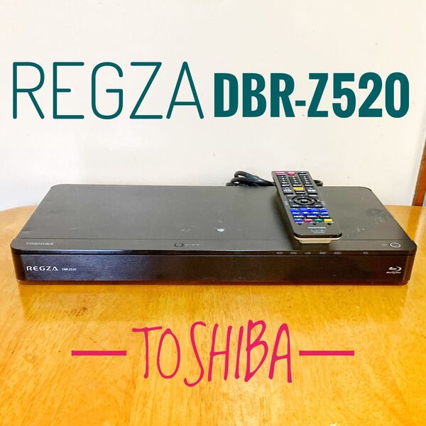 TOSHIBA 東芝 REGZA ブルーレイレコーダー HDD 1TB(1000GB)2チューナー 2番組同時録画 BD
