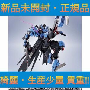 METAL ROBOT魂 <SIDE MS> ガンダムヴィダール【新品未開封・生産少量の為 貴重】