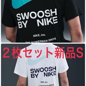 【新品2枚セット】NIKE SWOOSH ティファニー ブルー Tシャツ ナイキ スウッシュ 黒&白 メンズS