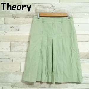【人気】Theory/セオリー ピンストライプ フロントプリーツ スカート グリーン×ホワイト サイズ0 レディース/3929