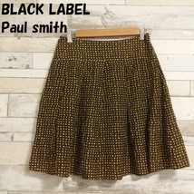 【人気】Paul Smith BLACK LABEL/ポールスミス ブラックレーベル シルク混 総柄フレアスカート ブラウン×イエロー系 サイズ42/8031_画像1