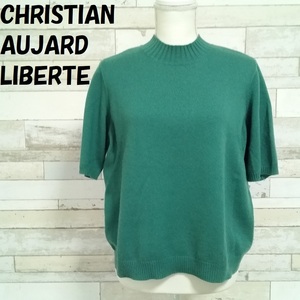 【人気】CHRISTIAN AUJARD LIBERTE/クリスチャンオジャール カシミヤ100％ハイネック半袖ニット エメラルドグリーン 15 レディース/7996