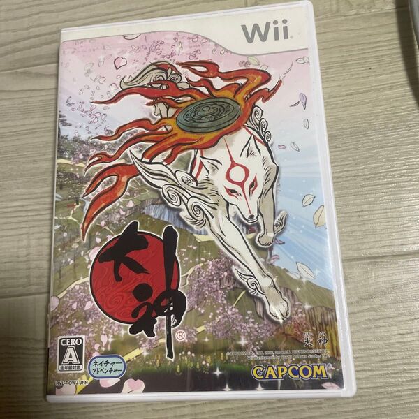 【Wii】大神