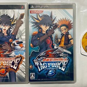 遊戯王ファイブディーズ タッグフォース4〜6