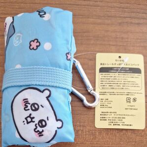 ちいかわ お弁当入れ、エコバック