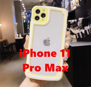 【iPhone11promax】イエロー iPhoneケース 黄色 大人気 シンプル フレーム iPhone11promaxケース iPhone11promaxカバー 送料無料 韓国