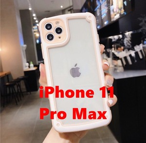 【iPhone11promax】ピンク iPhoneケース 大人気 シンプル フレーム iPhoneカバー iPhone11promaxケース iPhone11promaxカバー 送料無料