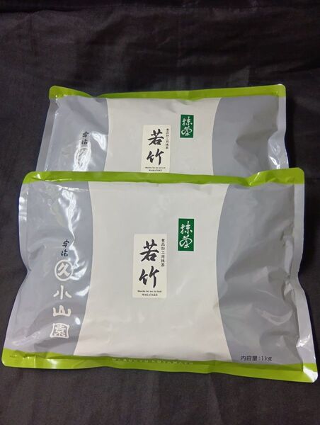 宇治抹茶丸久小山園若竹1kg2袋