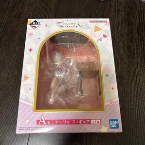 一番くじ ロシデレ A賞 アーリャ フィギュア