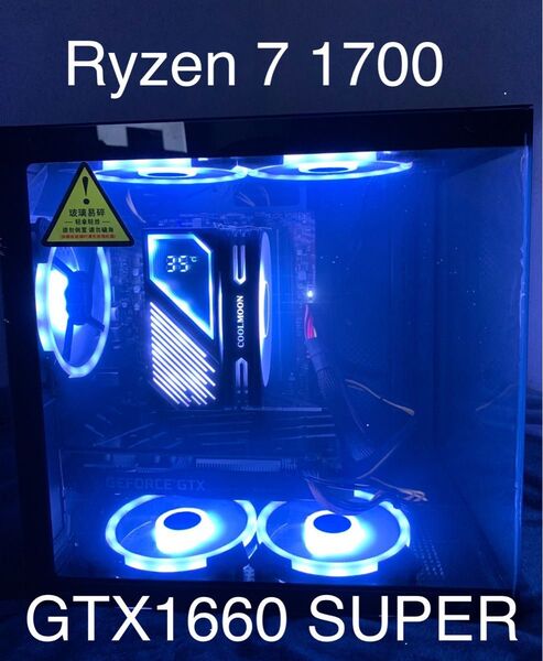 高性能ゲーミングPC Ryzen 7 GTX1660 SUPER 新品パーツ多数!