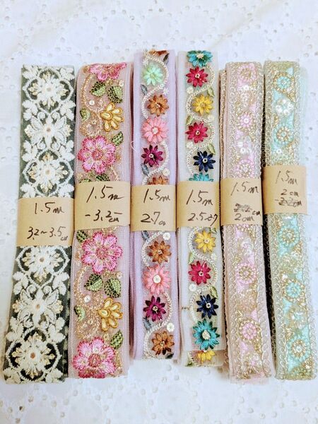インド刺繍リボン 1.5m×6本セット 合計9m アクセサリー ポーチ ストラップ ハンドメイド資材