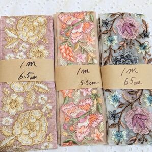 インド刺繍リボン 1m×3本セット アクセサリー ストラップ ポーチなどハンドメイド資材に